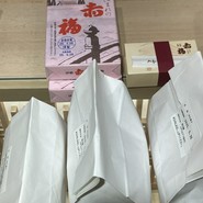 赤福 五十鈴茶屋 ?島屋大阪店