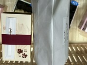 赤福 五十鈴茶屋 ?島屋大阪店