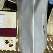 赤福 五十鈴茶屋 ?島屋大阪店