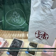 赤福 五十鈴茶屋 ?島屋大阪店