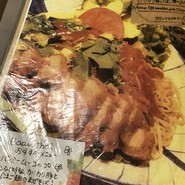 バーンタイ