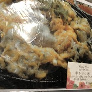 バーンタイ