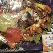 バーンタイ