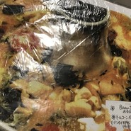 バーンタイ