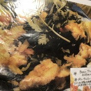 バーンタイ