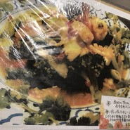 バーンタイ