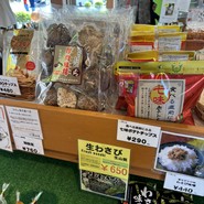 森のカフェ
