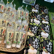 森のカフェ