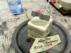 ensia.(エンシア）