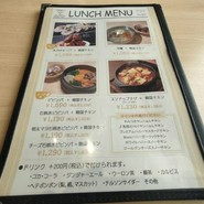 KOREANA KITCHEN