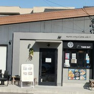 KOREANA KITCHEN