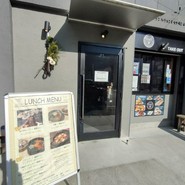 KOREANA KITCHEN