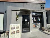 KOREANA KITCHEN