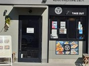 KOREANA KITCHEN