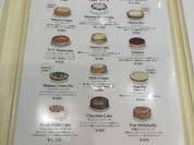 ハーブス 神戸クレフィ三宮店