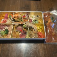 2024 年末オードブル　1の重