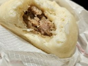 パオパオ エキュート品川店