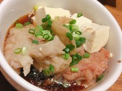 この日のお通し