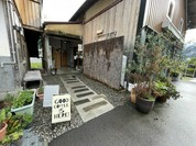 SUPPLE COFFEE ROASTERS