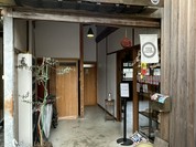 SUPPLE COFFEE ROASTERS