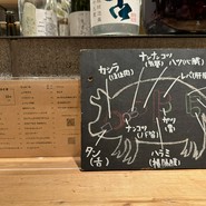 もつやきみのる