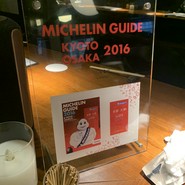 和牛専門店ぐるり 淡路町店