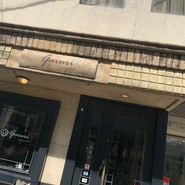 和牛専門店ぐるり 淡路町店