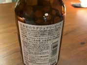 和牛専門店ぐるり 淡路町店