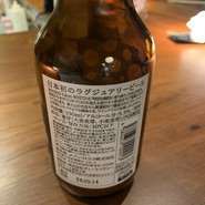 和牛専門店ぐるり 淡路町店