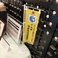 しゃくなげ