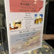しゃくなげ