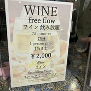 しゃくなげ