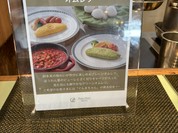しゃくなげ