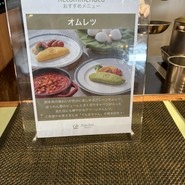 しゃくなげ
