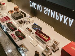 カカオサンパカ北新地店