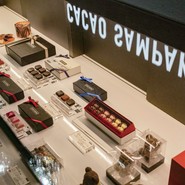 カカオサンパカ北新地店