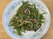 ぎょうざの満洲 西中島南方店