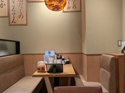 土佐清水ワールド 新橋店