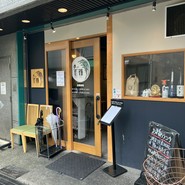 米Lab 百福 上本町店