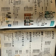 米Lab 百福 上本町店