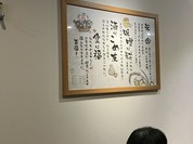 米Lab 百福 上本町店
