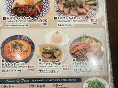 アジアンダイニング ダリマ 豊洲店