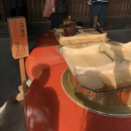 赤福 本店 （あかふく）