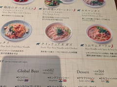 ディップパレス 御徒町店（DIPPALACE）