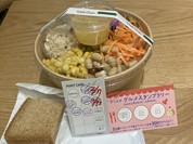 With Green クリスタ長堀店
