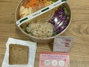 With Green クリスタ長堀店