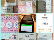 With Green クリスタ長堀店
