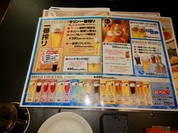 一番搾りコラボショップ ビアバル 三宮麦酒