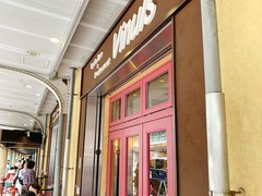 バニュルス 上野駅店