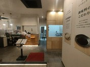 ふじ乃 岐阜島店